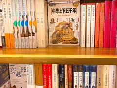 -新华书店(永安路店)