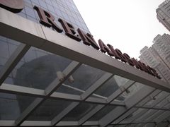 外景-上海龙之梦万丽酒店