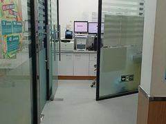 -瑞派雷欧宠物医院·中兽医·眼科·急重症转诊中心(黄台店)