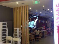 -客临百思德·东北特色馆(龙湖时代天街店)