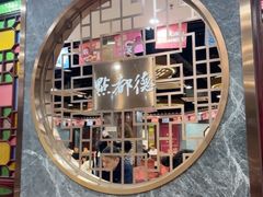 -点都德(南京新百店)