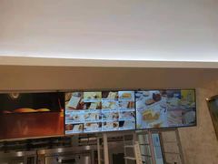 -爸爸糖手工吐司(上海五角场万达店)