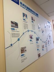 -杭州贝瑞斯美华国际月子中心