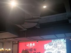 -小柴米·传统江西菜(八一广场店)