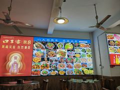 -涵家味土菜馆·徽州一绝臭鳜鱼(三河古镇店)