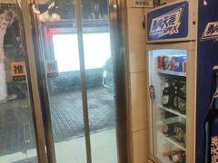 -新天厨酒家(二分店)