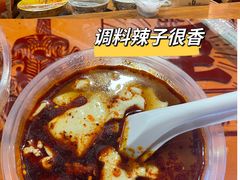 -永兴坊