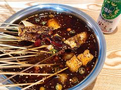 -长颈鹿的口袋钵钵鸡(市南店)