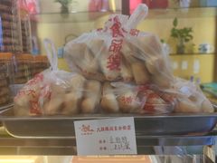-大麒麟阁(扬州东关街店)