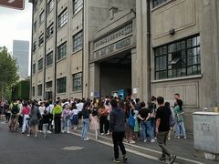 -上海四行仓库抗战纪念馆