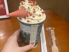 -拾叁茶(罗汉巷店)