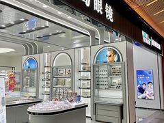 -宝岛眼镜·星创视光中心(成都仁和新城店)