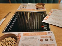 -温野菜涮涮锅(大悦城店)