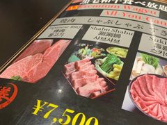 -和牛 烧肉寿喜烧涮锅 善(心斎橋店)