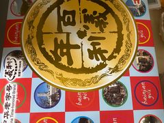 -百年义利(百万庄店)