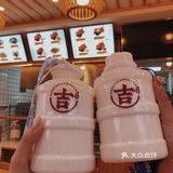 这下又要重3斤，但为了麻花、小面包，我无怨无悔