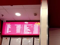 -振鼎鸡(福州路店)