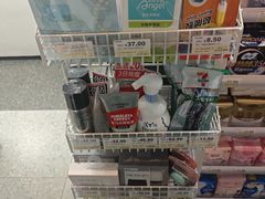 -连城·新天地(福华一路店)