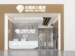 -万达广场(北京槐房店)