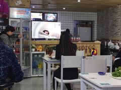 门面-朴鲸家正宗韩国料理(福田店)
