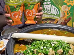 -探鱼·鲜青椒爽麻烤鱼(领展购物广场店)