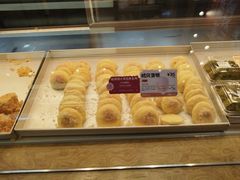 -鲍师傅糕点(五角场店)