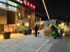 -瓯菜排档·温州海鲜(玕南店)