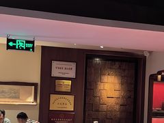 -松鹤面馆·古法焖肉面(观前店)