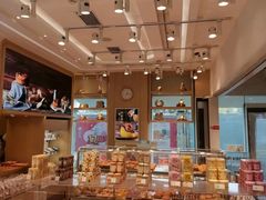 -好利来(新华百货店)