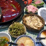 五里关菜单居然出了香芋排骨