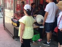 -吕家米皮