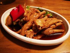 无骨凤爪-浙C老邻舍(西城海错店)