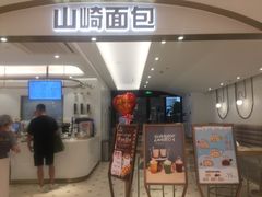 -杭州大厦LSE城市生活超市(杭州大厦店)