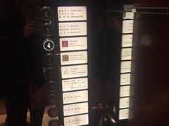 -上海雅居乐万豪侯爵酒店