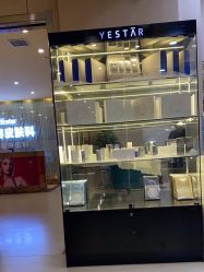 -Yestar艺星整形