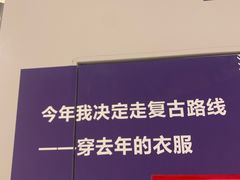 -当当书店(国泰广场店)