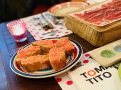 西红柿酱面包-TOMATITO(无限极荟店)