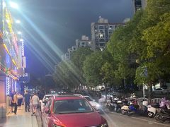 -宜德饭堂(顾村店)