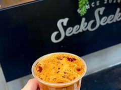 -SeekSeeking咖啡专门店(堰塘街店)