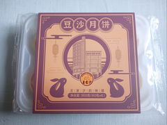 -王家沙点心店(南京西路总店)