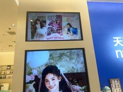 -天真蓝照相馆(五角场百联又一城店)