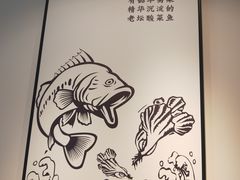 -YUOZUO渝作·川渝冒肚(崂山店)