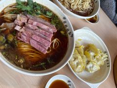 -蒋家桥饺面店(四望亭路店)