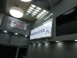 点击看大图 -Wisezone唯点穿耳打耳洞专业国际连锁品牌