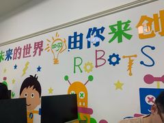 -童程童美少儿编程乐高机器人(浦口校区)