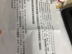 -苏州大学理想眼科医院