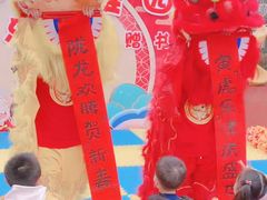 -徐汇区陇龙幼稚园