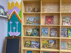 -满天星幼儿园(北京太阳宫园)