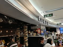 -斯比特花园西餐厅(东方商厦店)
