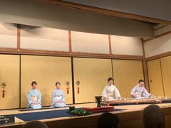 -弥荣会馆日本传统艺能表演